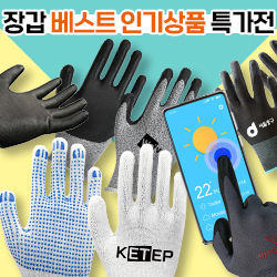 ��ǰ��ȹ���̹���