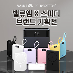 ��ǰ��ȹ���̹���