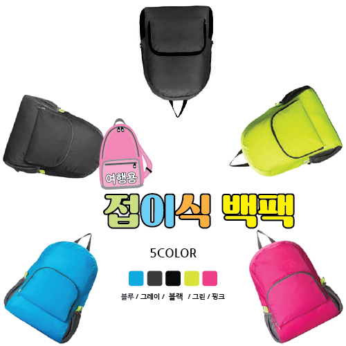 �÷�Ǯ Ʈ��ŷ ���̽� ����/��������̽� ����