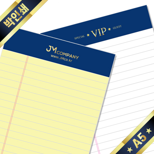 A5 ���� �����Ʈ �ݹ� ���� ��� ��� ��Ʈ