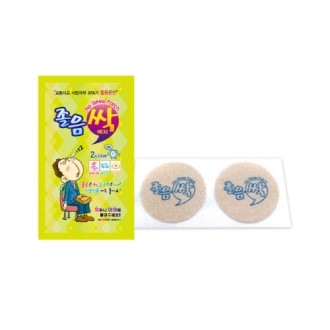 ������ ��ġ(2��)