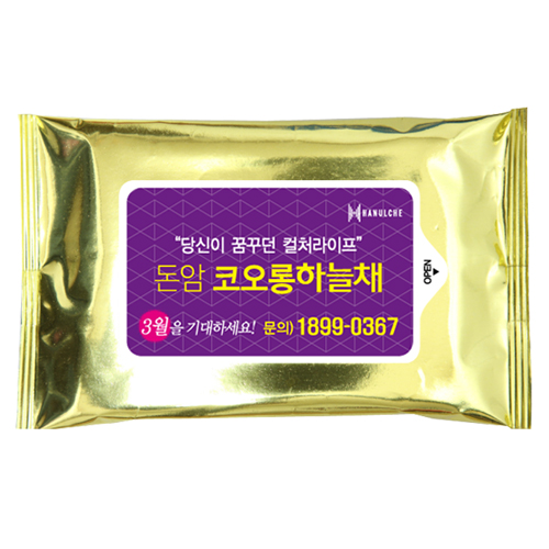  (JC) ��� ���� ��Ż ��� ��Ƽ�� (20��) 