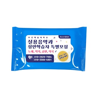 ȫ�� ��Ƽ�� ���Ķ� 30��