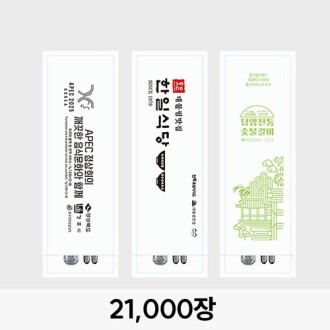 W93����������(�μ�)��������ǰ��_21000��