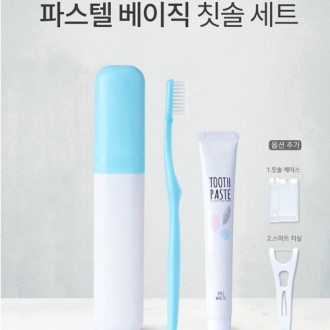 �Ľ��� ������ ĩ�ּ�Ʈ �μⰡ�� ����������