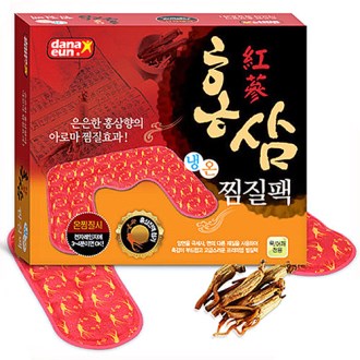 ȫ�� �ÿ� ������ ������ [����] 