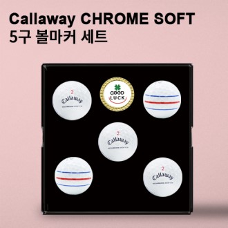 Ķ������ ũ�Ҽ���Ʈ Ʈ���� Ʈ�� 5�� ����Ŀ ��Ʈ (3pc) �Ｑ Ʈ���� Ʈ��