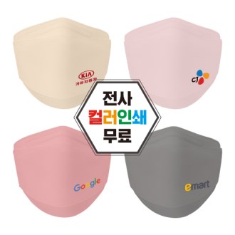 �÷� ����ũ �ΰ��μ� js-nacol [�����μ�] 