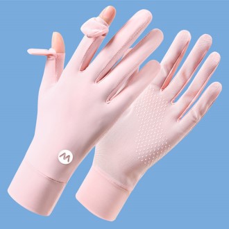 T015 UV �ڿܼ����� ������ ���� �尩 ��� � ���� �μ� ���ǰ