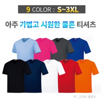 ��� ���̳� Ƽ����