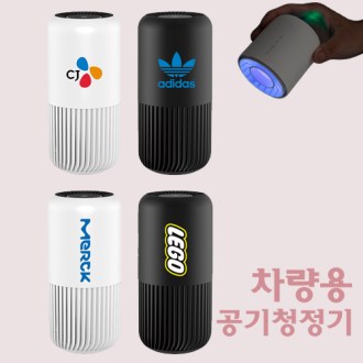 i- LiN ���� ���û���� ������ ����û���� ���� ���� UVC ��� ����