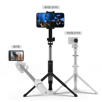 ��� 4���� �������� �ﰢ�� ��ī�� 90cm