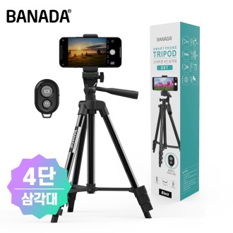 [�ٳ���] �������� ����Ʈ�� 3�� �ﰢ�� ��Ʈ (����������)