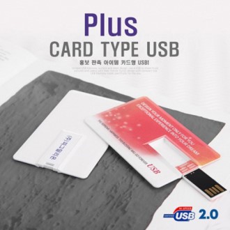 �ڵ��Ʈ �÷���ī�� 2.0 USB 64GB
