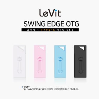 ���� ���� CŸ�� OTG USB 128GB