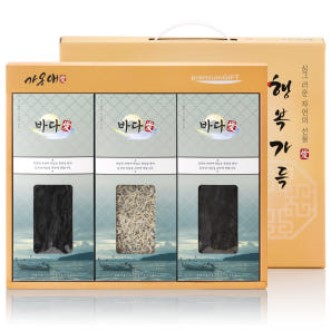 ���¾� �ູ���� ��ġ��Ʈ 10ȣ(�鼼)