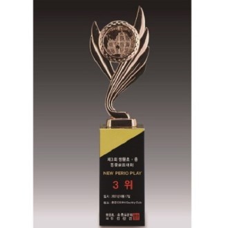 �ݼ�ũ����Ż ����� �������� ����Ʈ���� 68