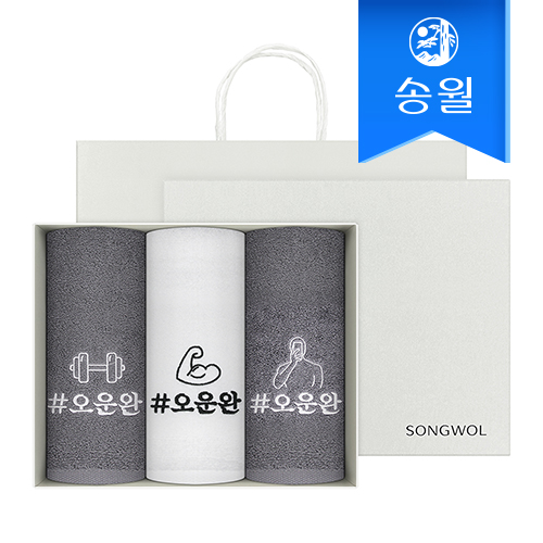 �ۿ� ����� ������Ÿ�� 3�� ���� ��Ʈ (ũ��) + ���ι� (ũ��)