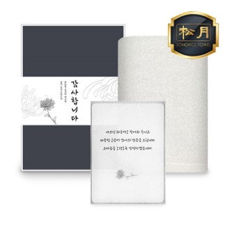 �ۿ� ��� ���� ���ǰ 30�� 130g