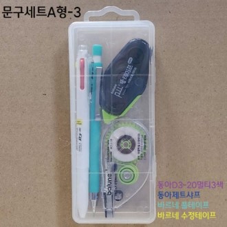 ������ƮA��-3 (����) 