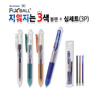 ũ��� �Ƚ��� �������� 3�� ����+�ɼ�Ʈ(3P)