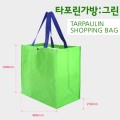 Ÿ�������� Ÿ������ �׸� 400*400*250mm