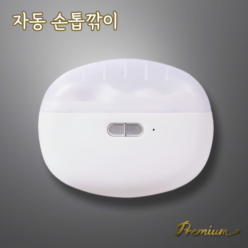 ���� ���˹� �ڵ�������� ���ڼ������ ����������� ���������� �޴�������� ������������� ȿ����������