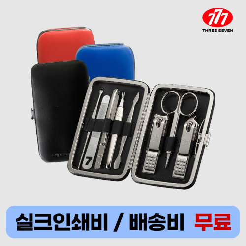 ������� 777 TS-377C ������� ��Ʈ