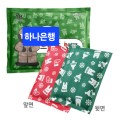 ���� ��뷮 150g ���� �ճ���