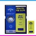 Ķ������ erc soft Ʈ����Ʈ�� 3�� ������ ����ƽ ������Ʈ 3pc Ķ������ erc 3�� �㽺ƽ ������Ʈ Ķ������ erc 3�� ��ũ����Ʈ