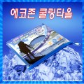 ������ ��Ÿ��, ��Ÿ��, ���̽�Ÿ�� 40x90cm
