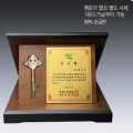 ������ 14ȣ 207-5 (Ȳ�ݿ������)
