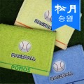 �ۿ� �߱� ���̽��� Ŭ�� ������Ÿ�� 1�� 20x100cm