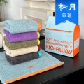 ���������� 40�� �ڸ��� ȣ�ڼ��� 3�� ����Ʈ��Ʈ