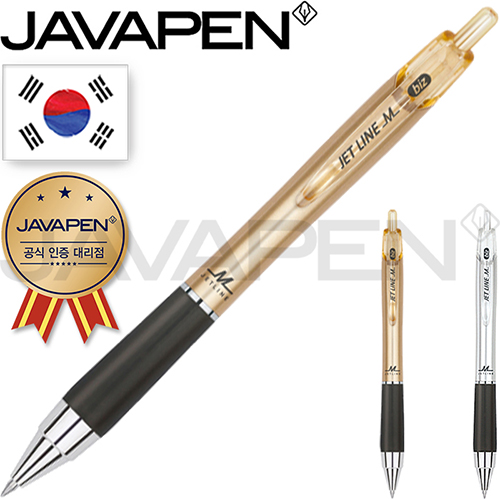�ڹ� - ��Ʈ���� M����(�ڹٰ��������븮��)