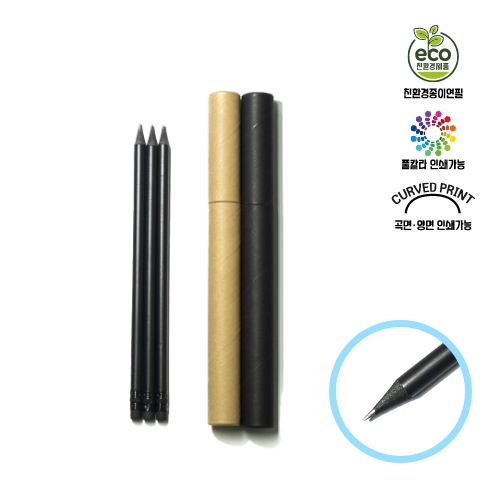 �μ�Ʈ ���� ���찳 ���� 3���� ���� ��Ʈ